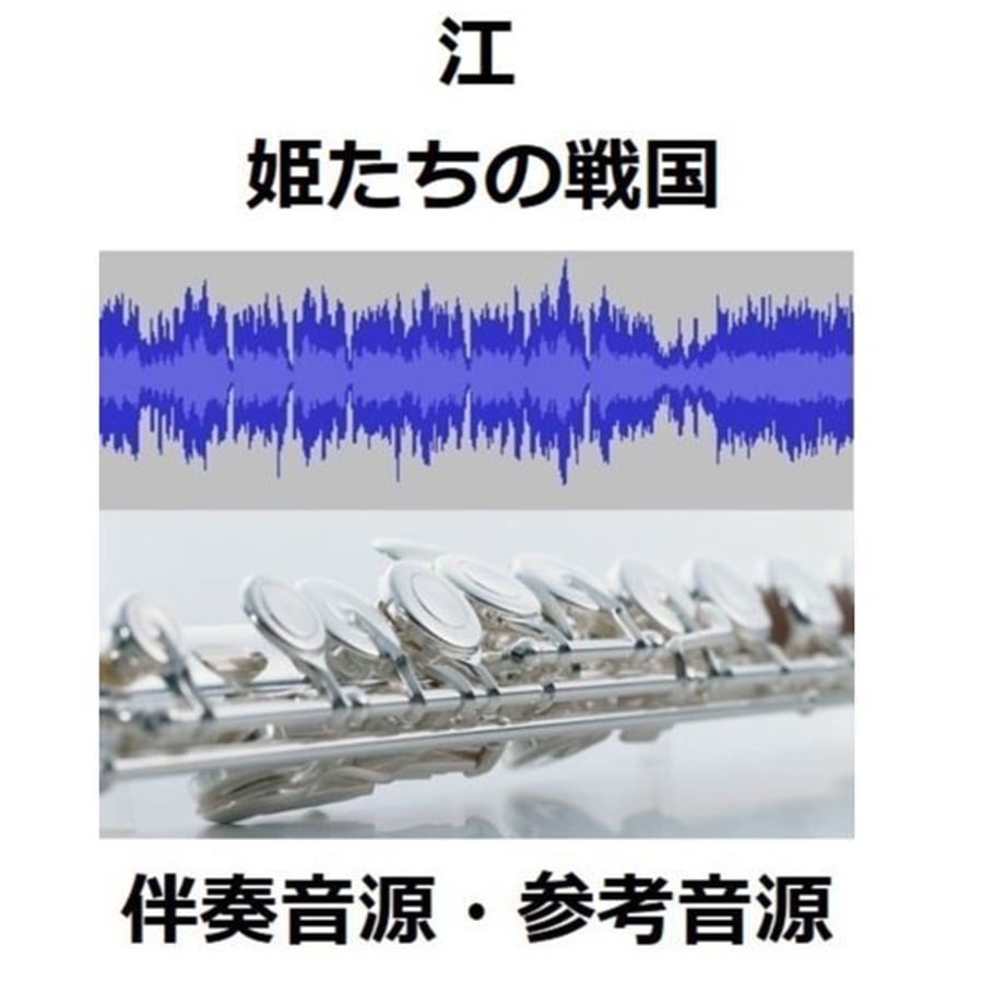 5bf588fa787d8424400003fa