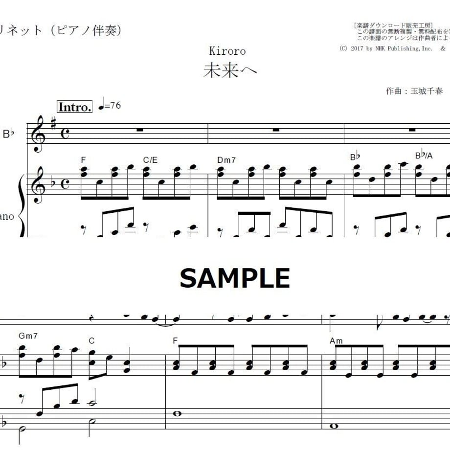 5bfd314114444831a3000679