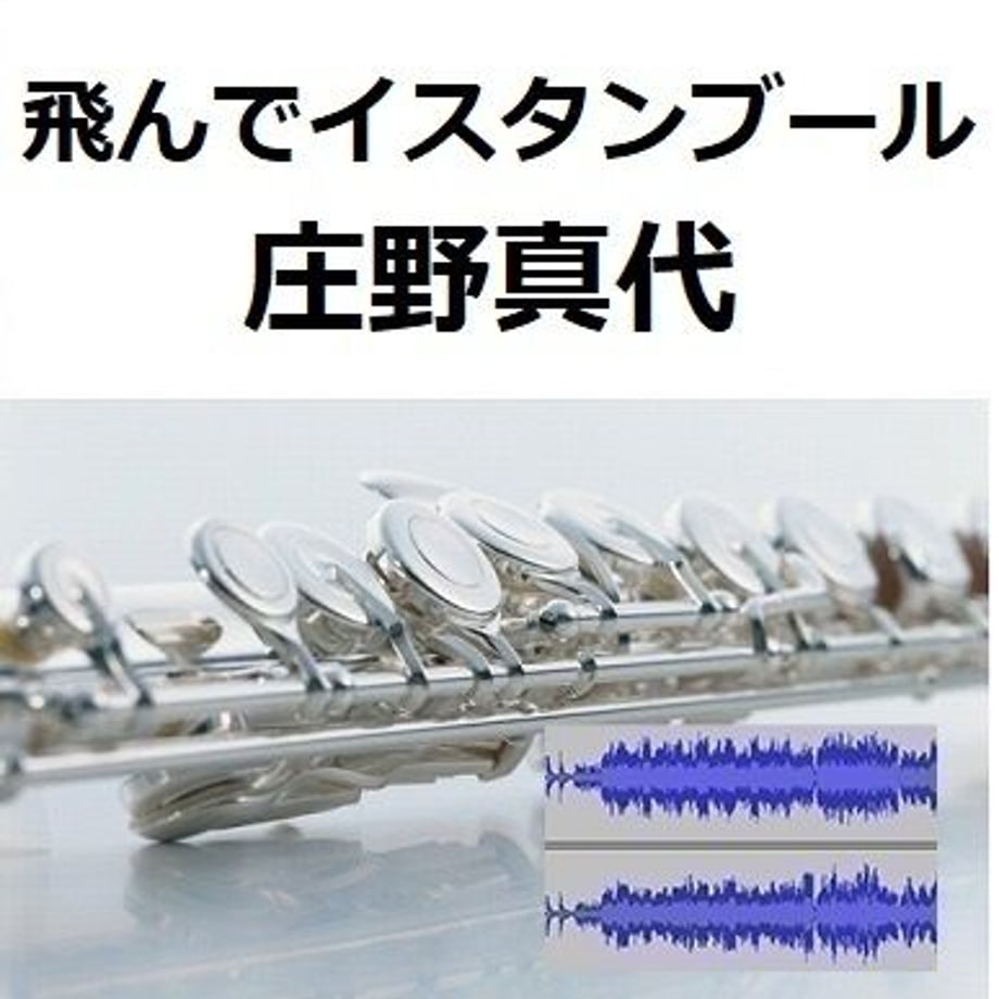 5de77c88b080e040e722c6cf