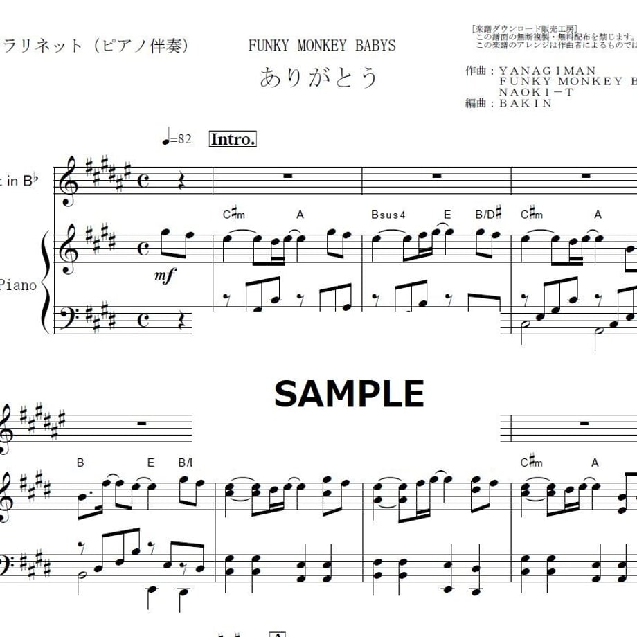 5ff47f08f0b108065a27db65