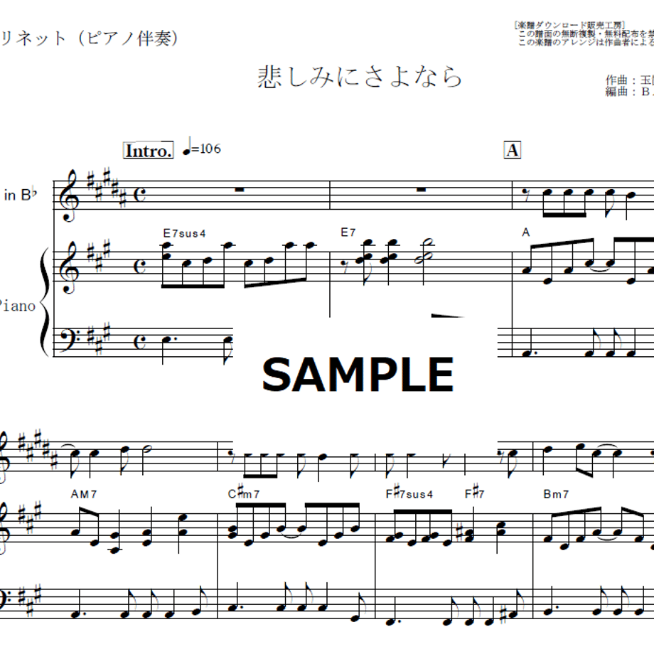 676a489c6909a5002c30a209