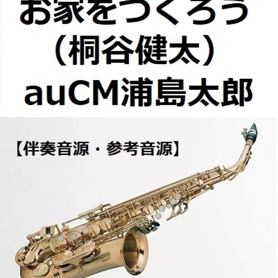 6639f07be70d970b270577e6