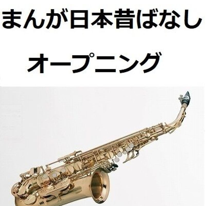 つよっぷD736 ヴィンテージ 洋書 小さい 楽譜 ジャンクジャーナル つよっぷ様専用D736 ヴィンテージ 洋書 小さい 楽譜 ジャンク