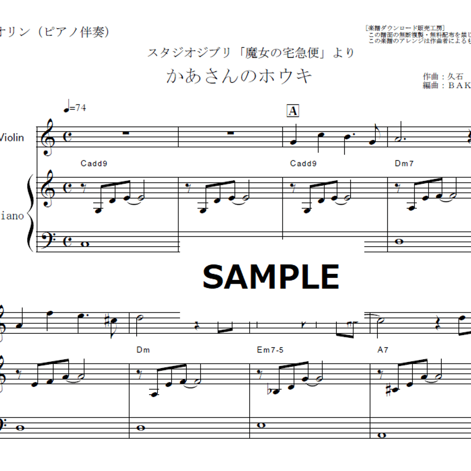 69fec8ce5348c51abbc117f1