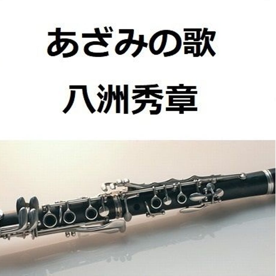 5d76758e00631f518d4c5f2d