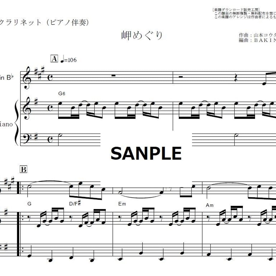 611763568a457213d5a91d24