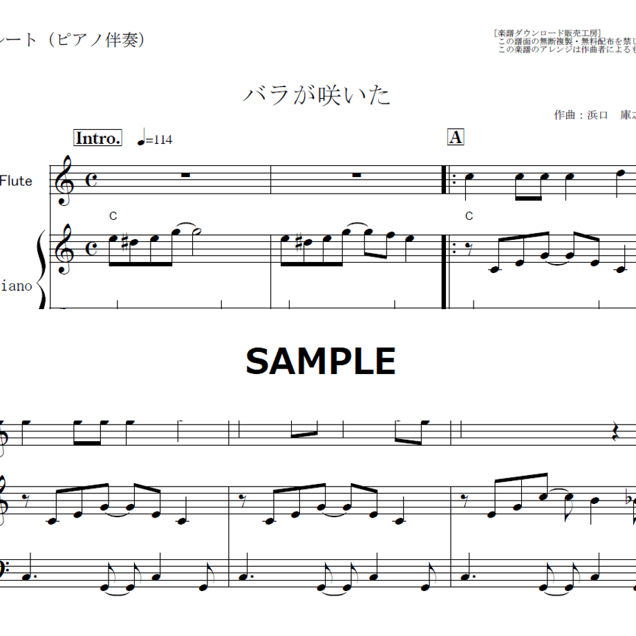 5bf802047cd36127c2000bd6
