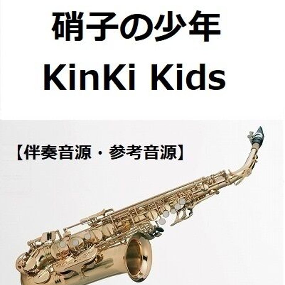 63e1c8f9d77a6f3509b02935