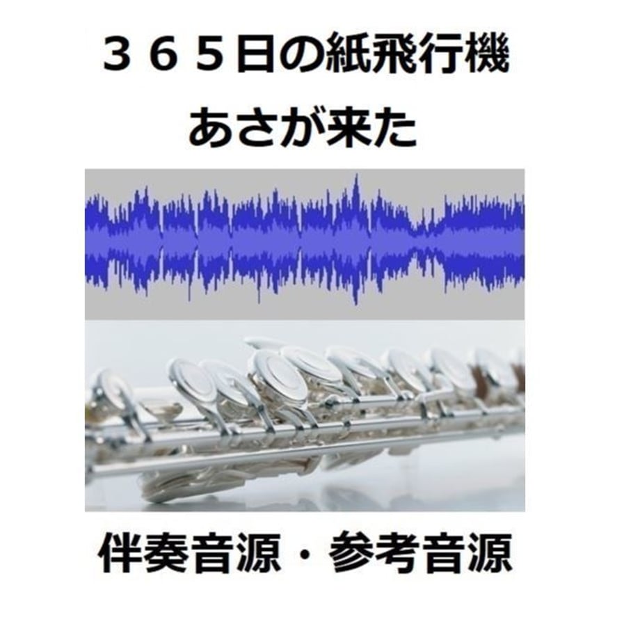 5bf5724227b44e737c00003d