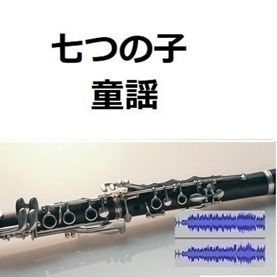 5ec3953bbd21782402ac4302