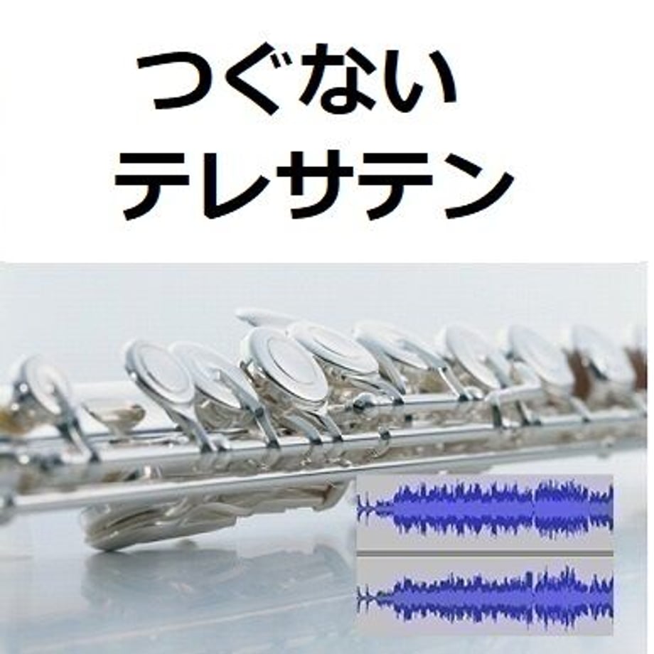 5fb3d8d972eb467b2e20cc0b