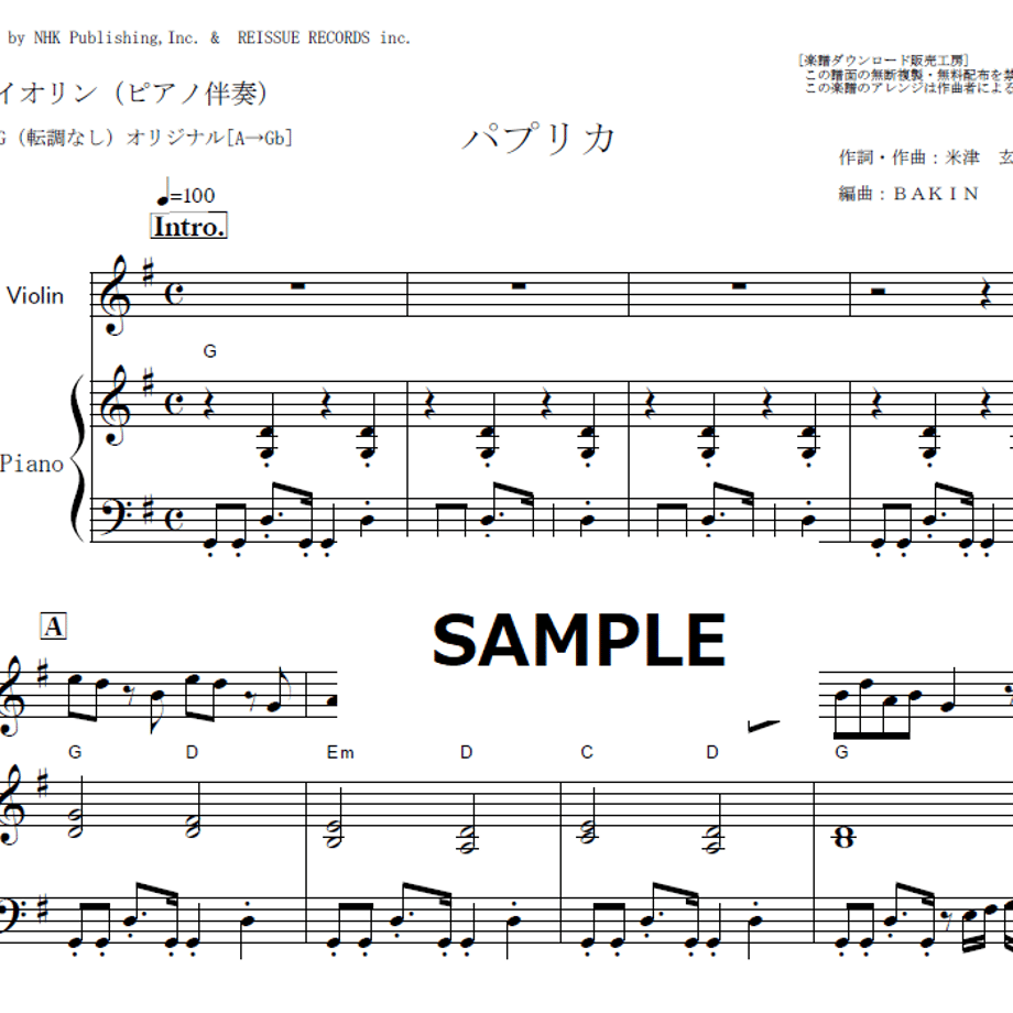 69b1139d5a1afd9a40c6c9f9