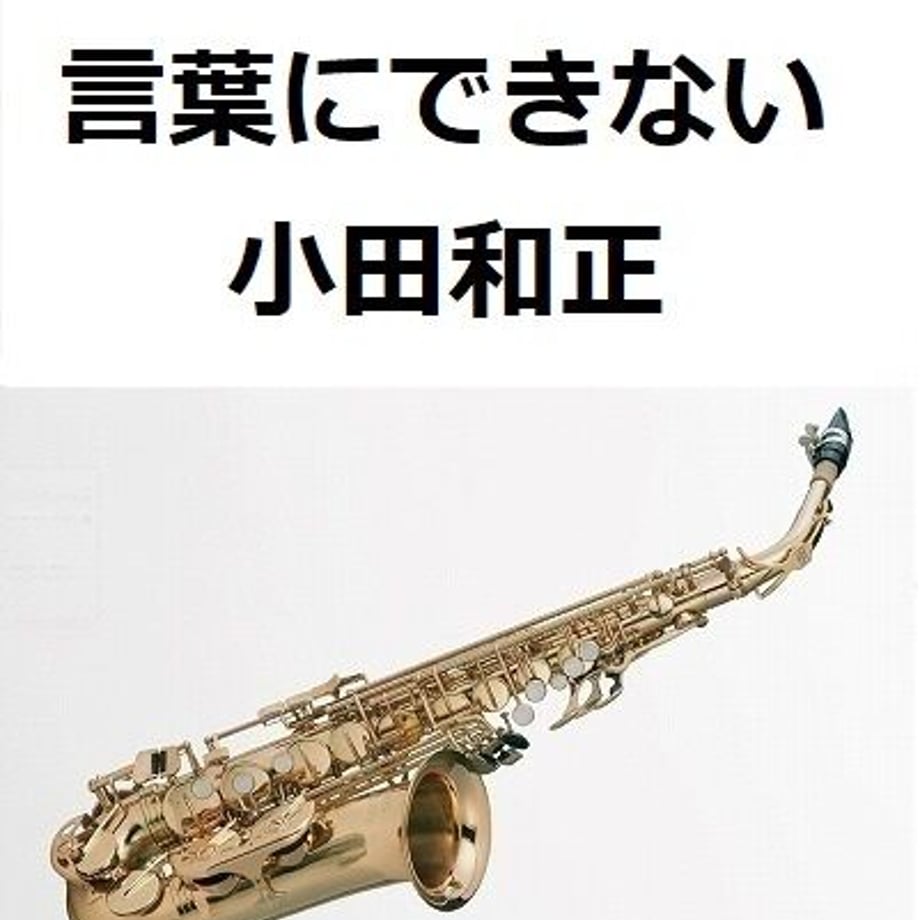 6446191be02e430030850633