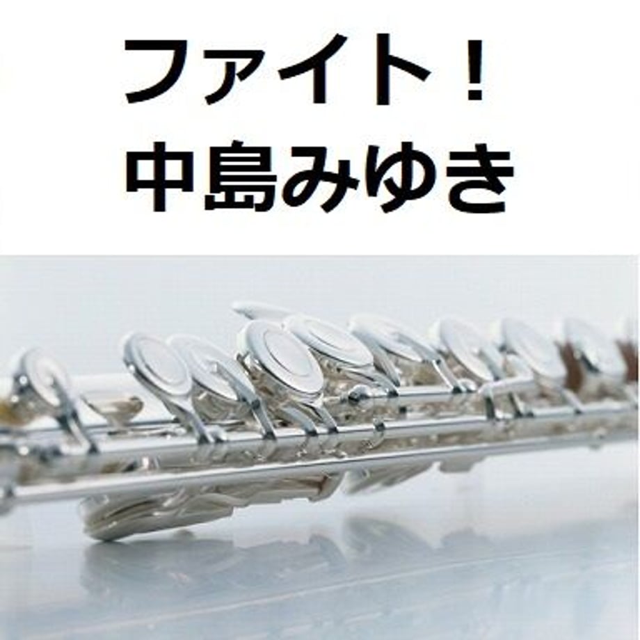 5fc203b2f0b1086f74a81309