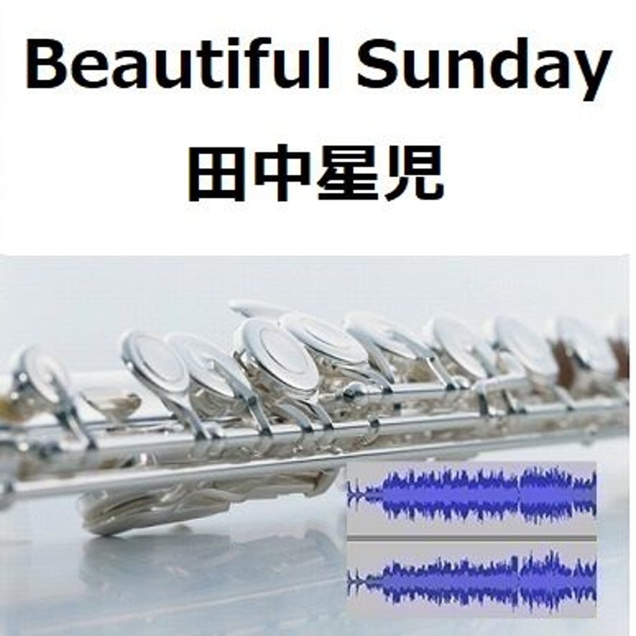 5ef1a1090d5e384e02042ca4