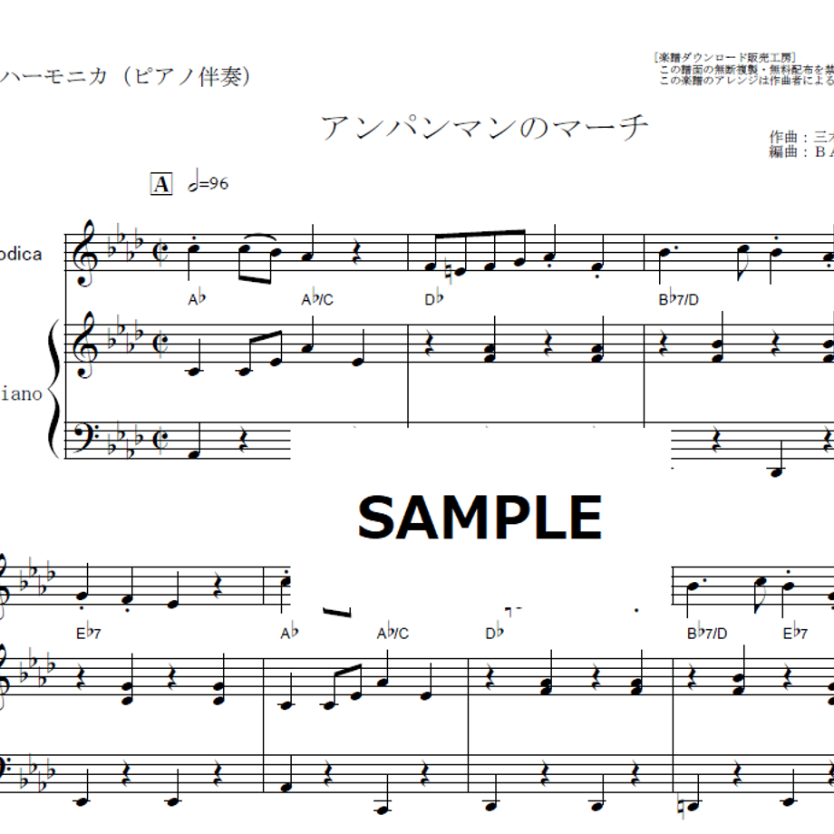 68d4b70975fe8914a8e433a3