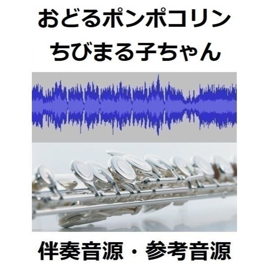 5bfd0607c49cf3061100021b