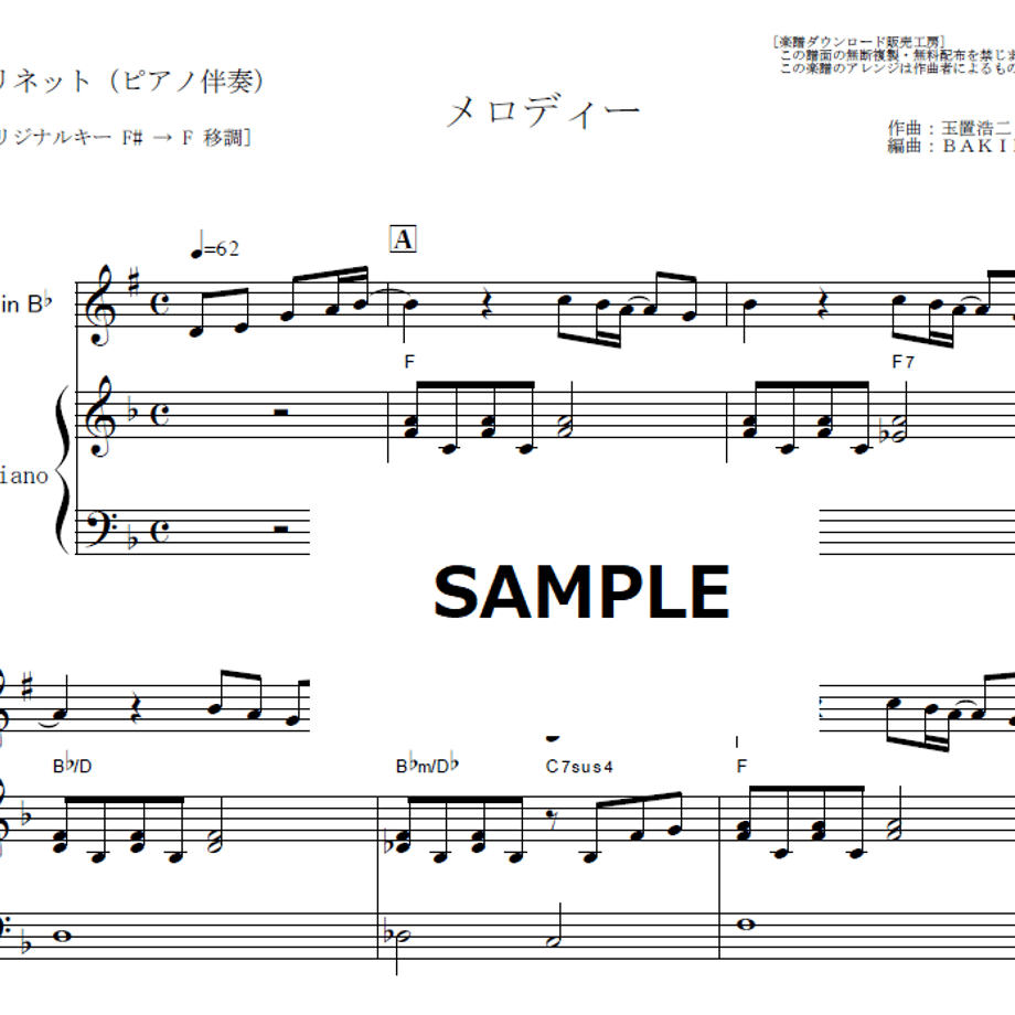 6a267cc3ff9a531e4ee2c71a