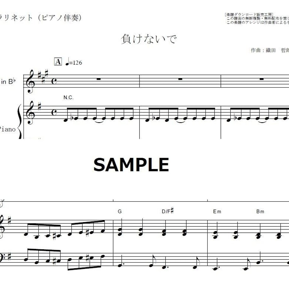 5d285dc43a7e966f40e400b2