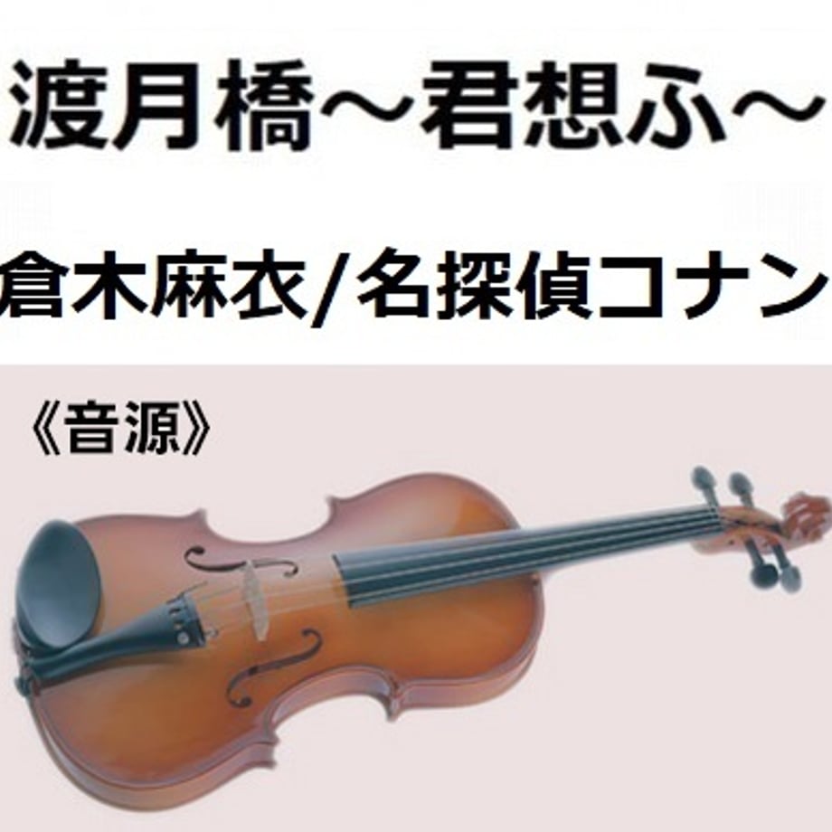 69e9e434d2ff8f4672c3676b