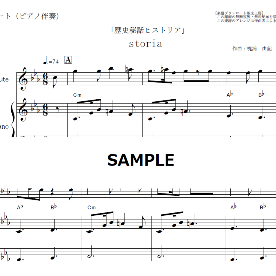 5bf7f8b57cd3610573000333
