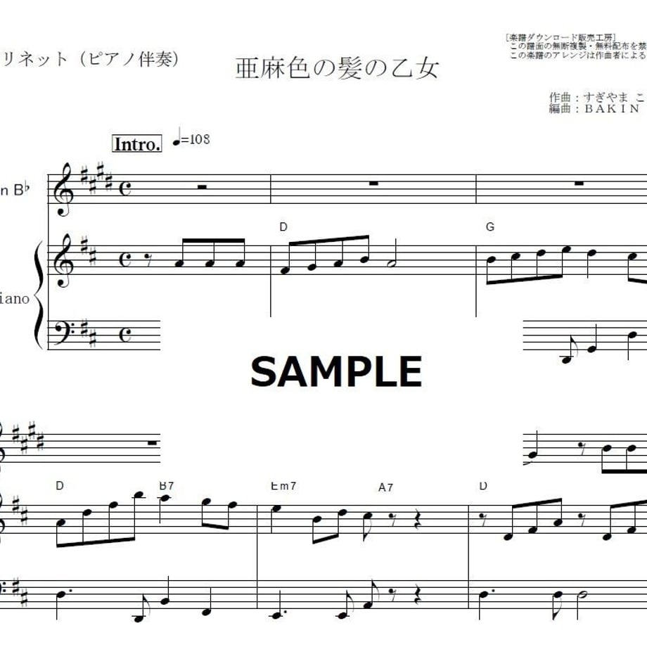 5e2b128e94cf7b523501b7f7