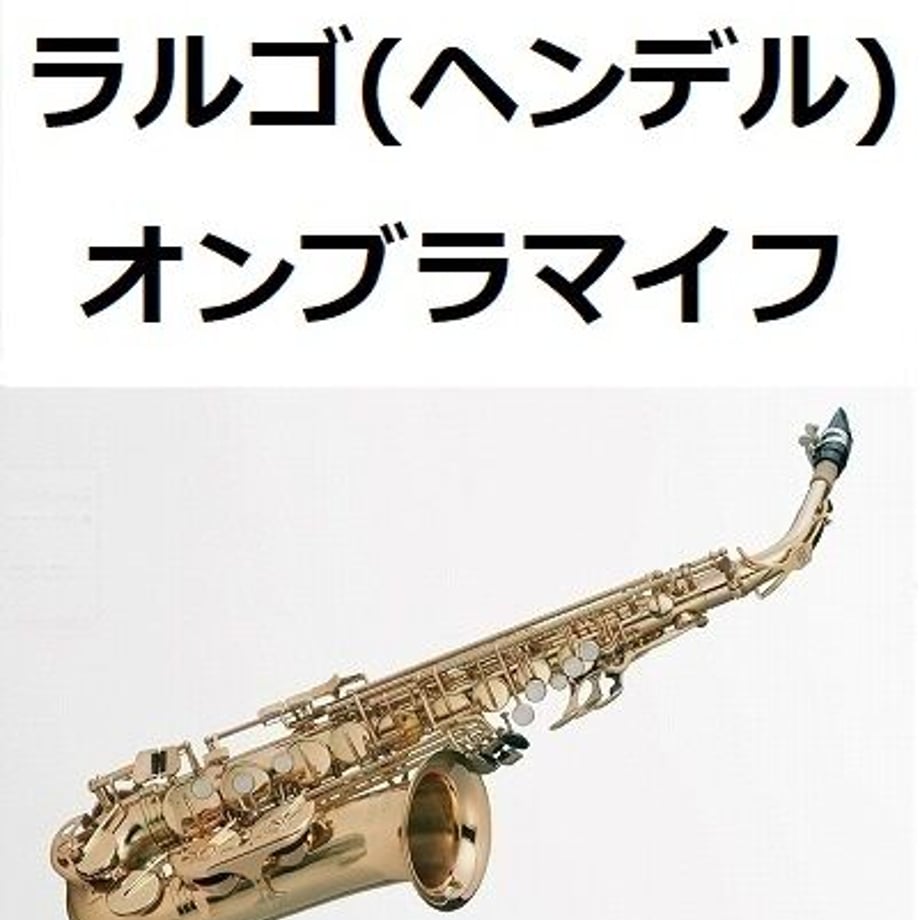 64e83882b14f58003fd166d5