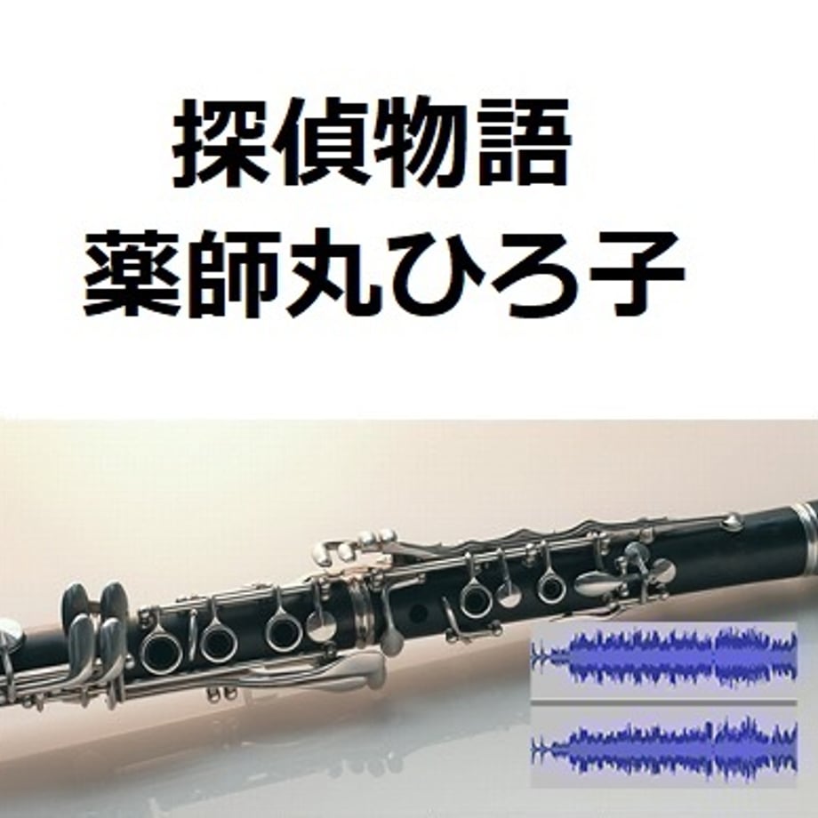 67ed432f0decc7a3f38774ac
