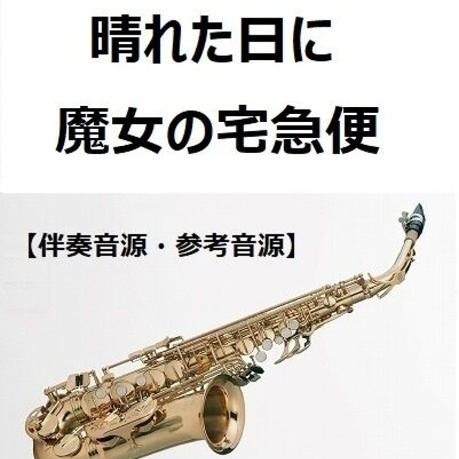 642bd9fae6a77c002ce36454