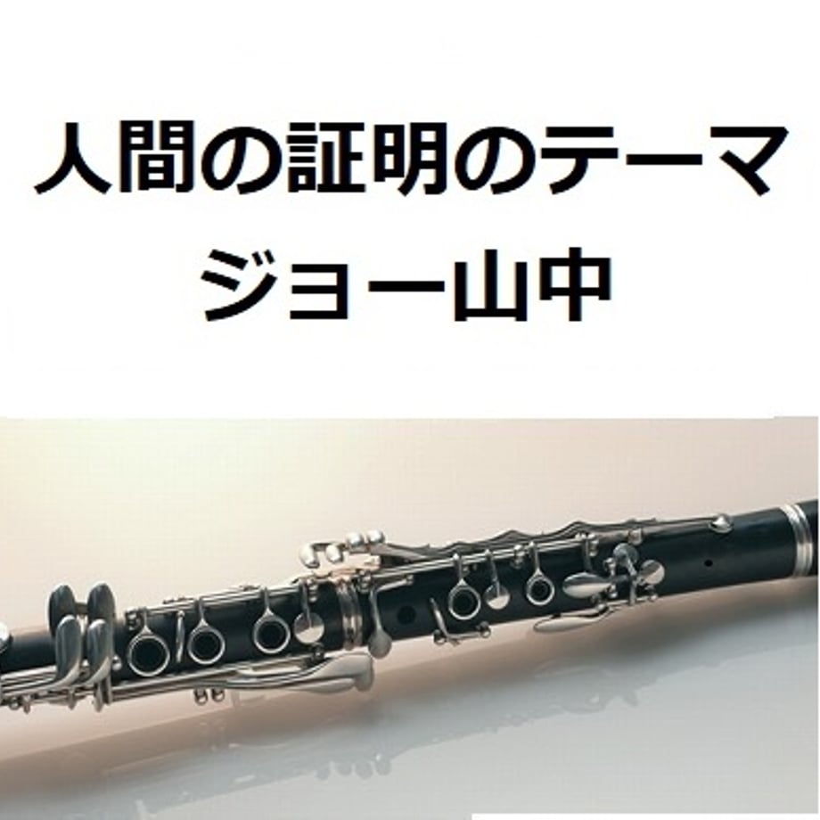 665592fc2440d400f7450c41