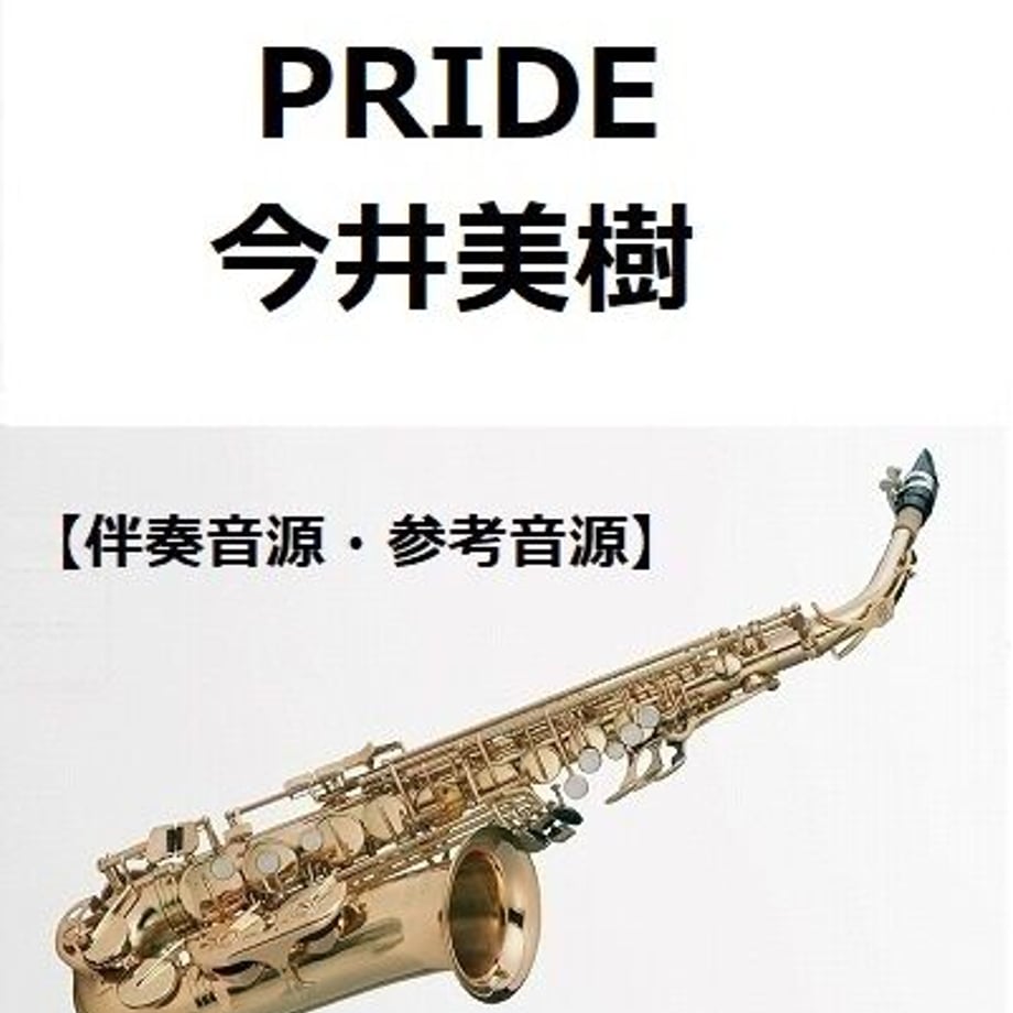 6448d252ff05040029fba54f