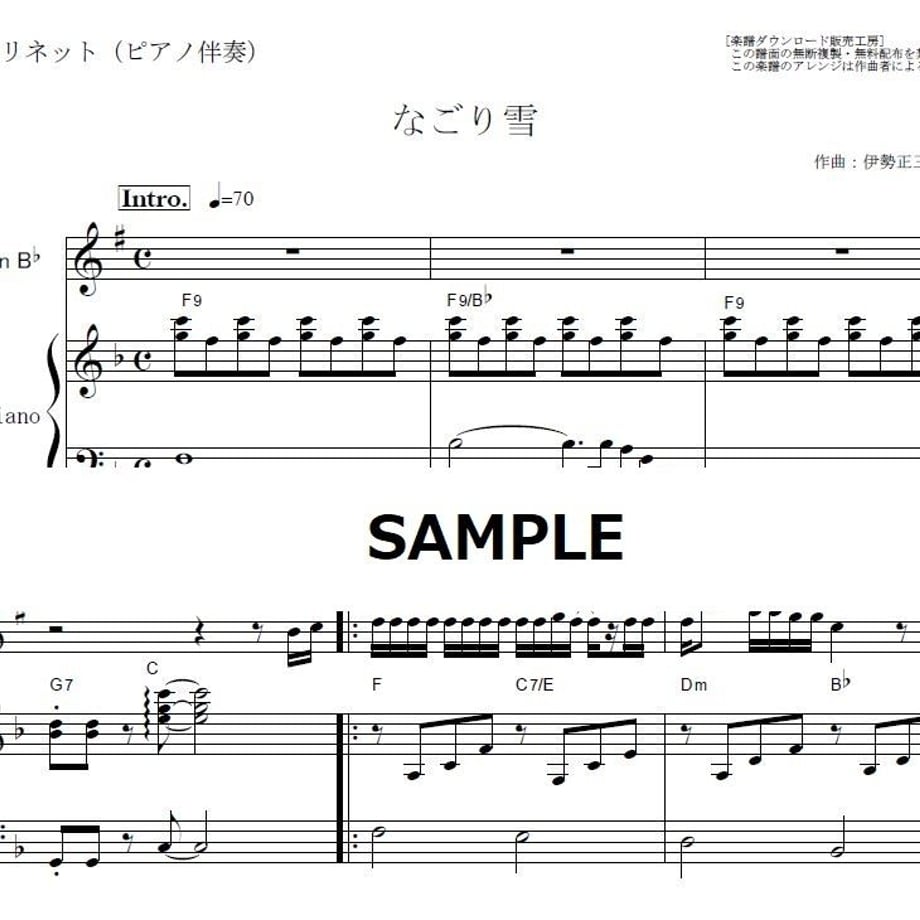 5d3287aa66d86c68327e8011