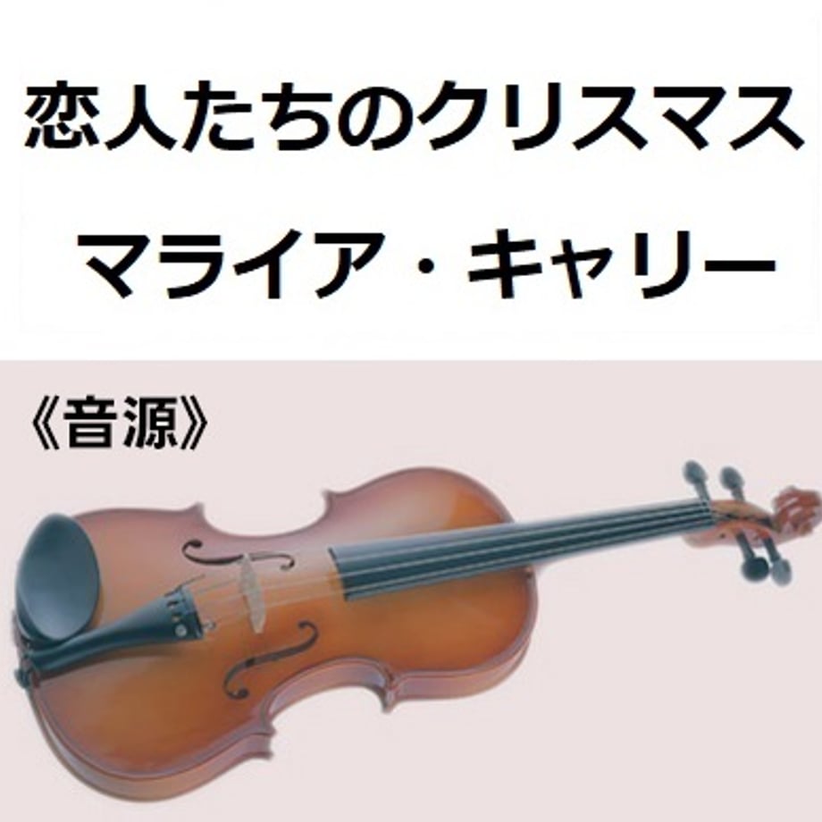 68e75924ff407e00653cf544