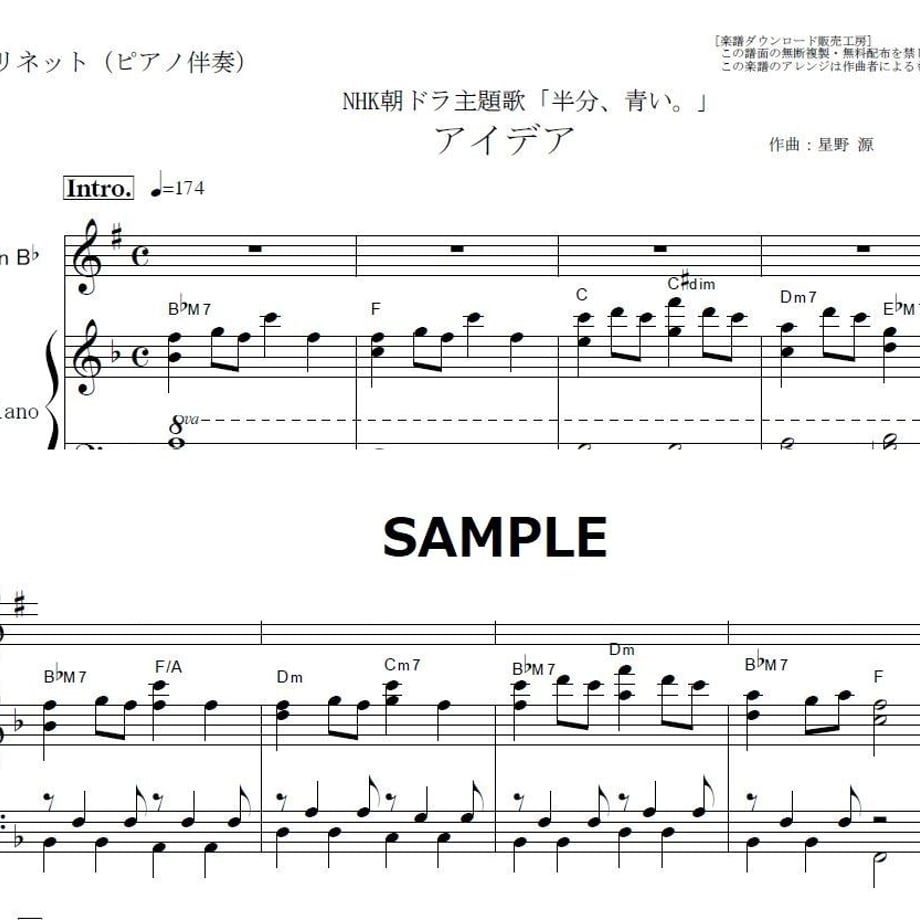 5bfd32f82a28622db400032f