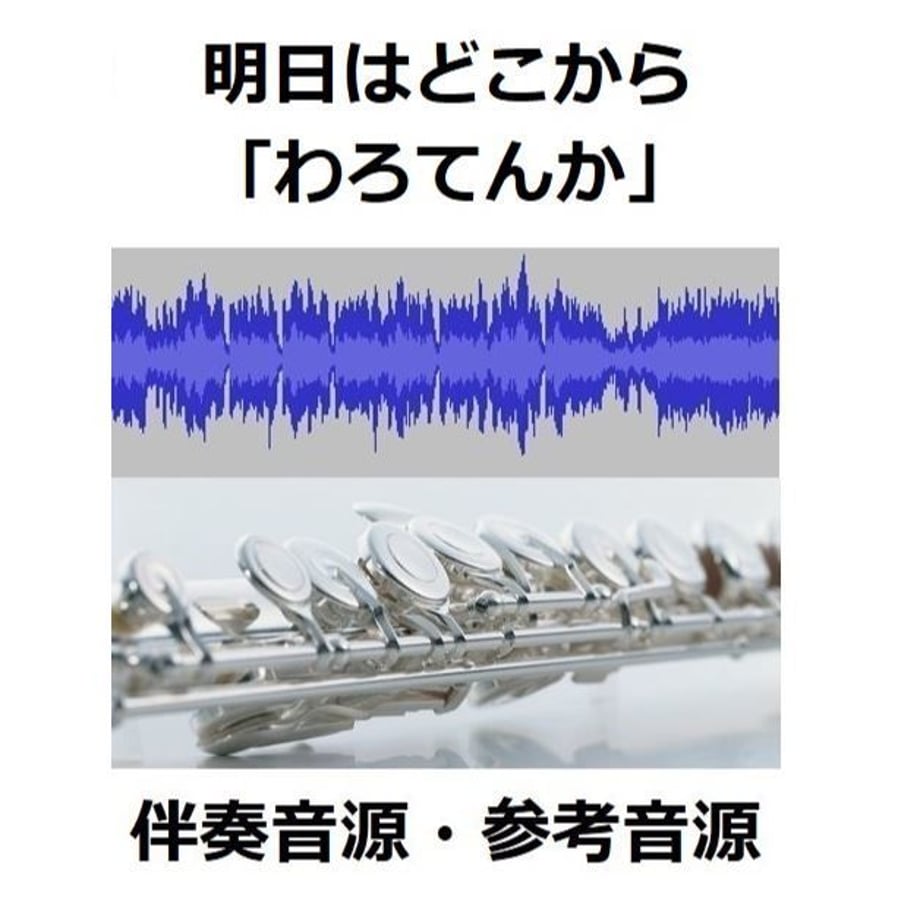 5bf6d6ca2a286224d40000b6
