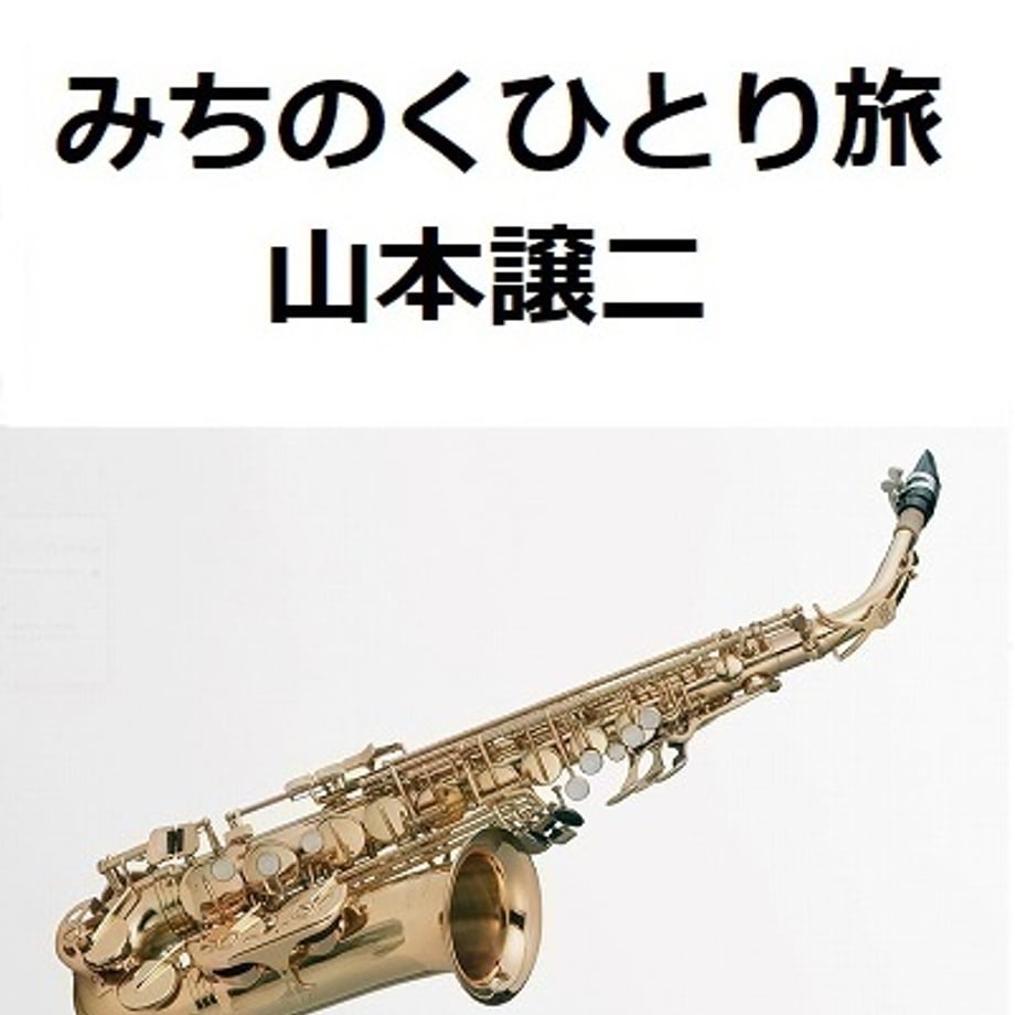 66d556805d52060895c8fccb
