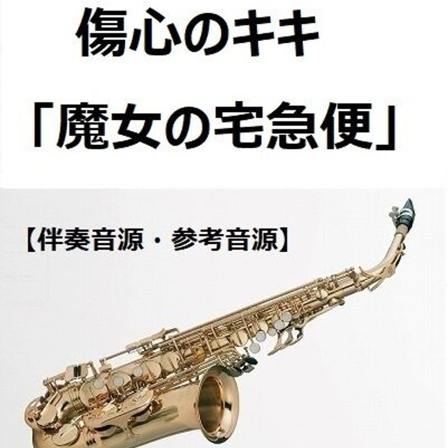 6445f62ac232b000298a0603