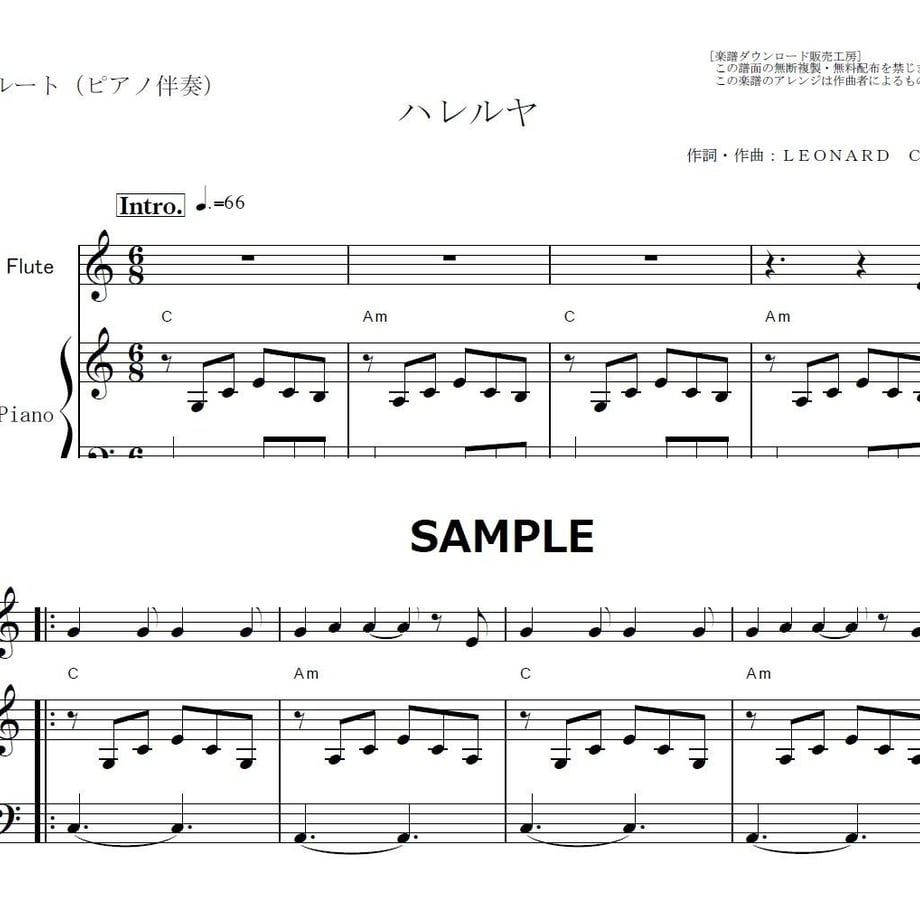 5c5ae85a6870244b888fa3e8
