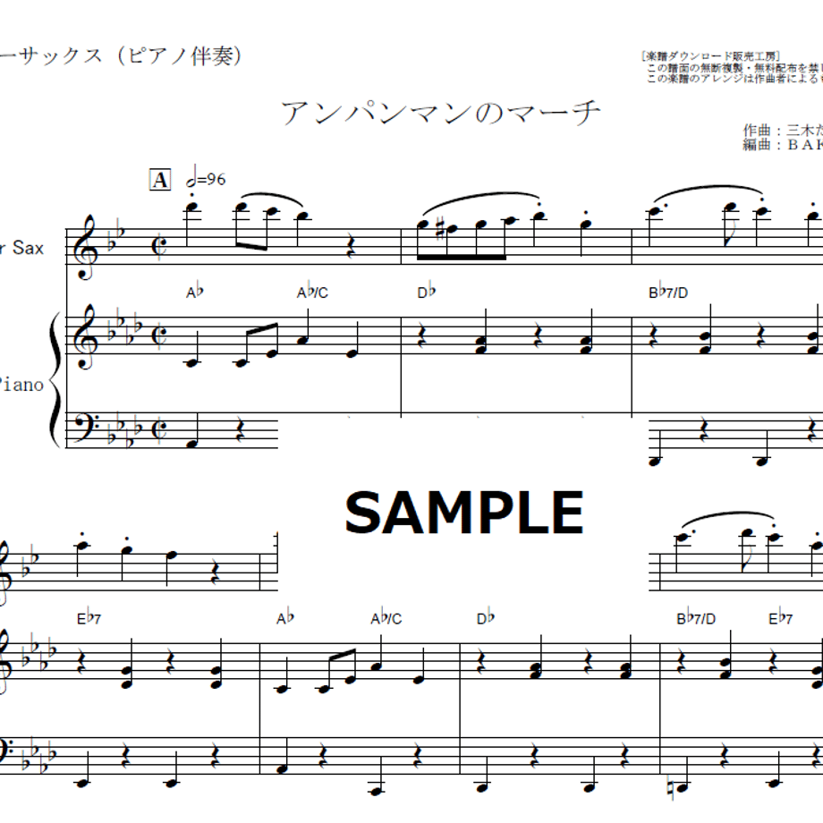 68a822d4464e55004adf6fcf