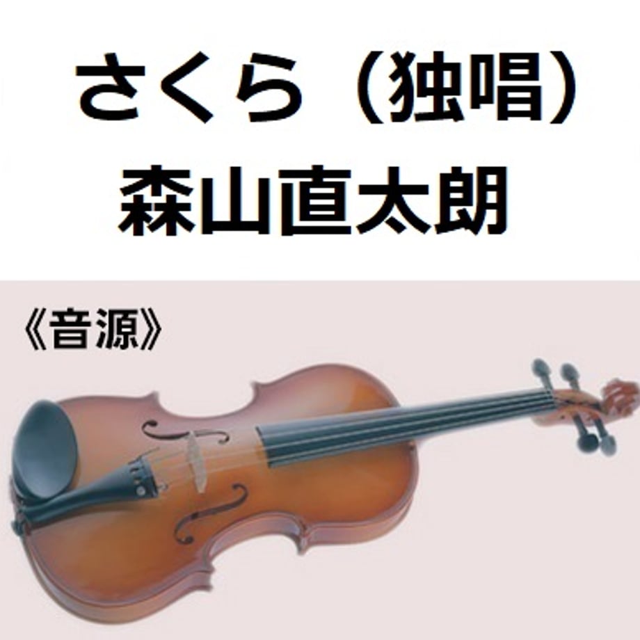 69c0c2ddd7091d18079de2bf