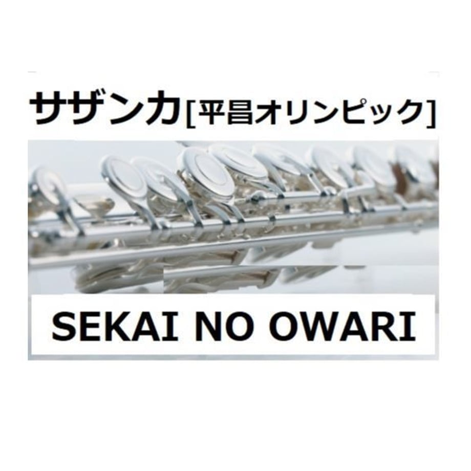 5bf751c82a28624cfe000367
