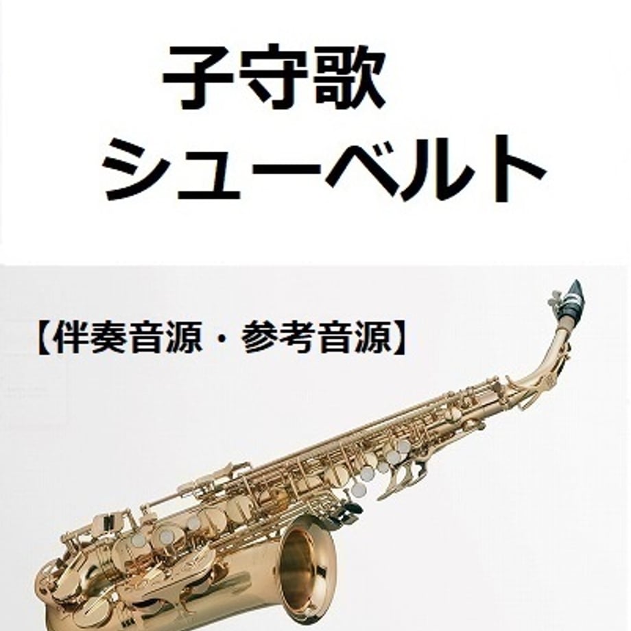 67093e8c5db9141f2d61fe90