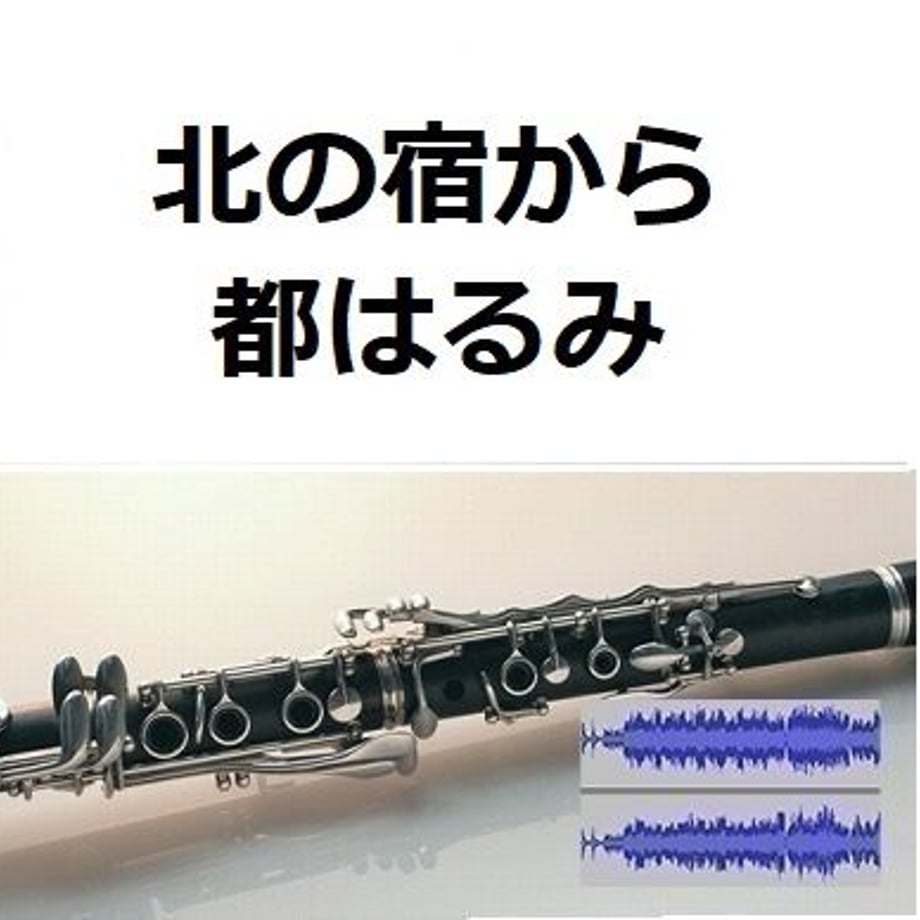 64c1d425a4c97200343e8c80
