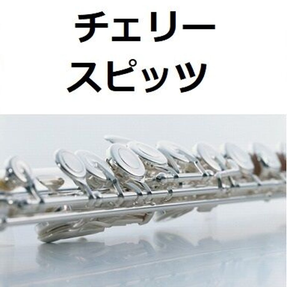 5fe0dd908a45723d2c8b5cf6