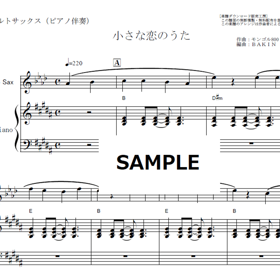 67cff845e1ab371e9a75ad55