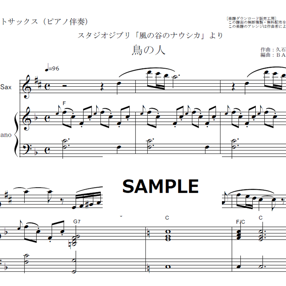 6396db93b1644411e65c4d2c