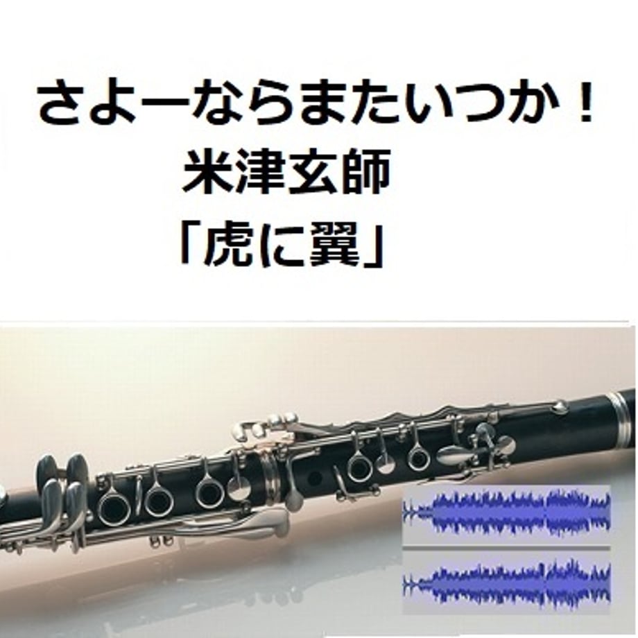 663d91fbbcb4c40268b2b23f