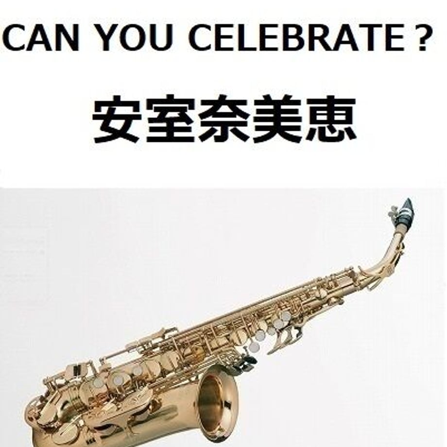 64b79084b0a302002d456bc6