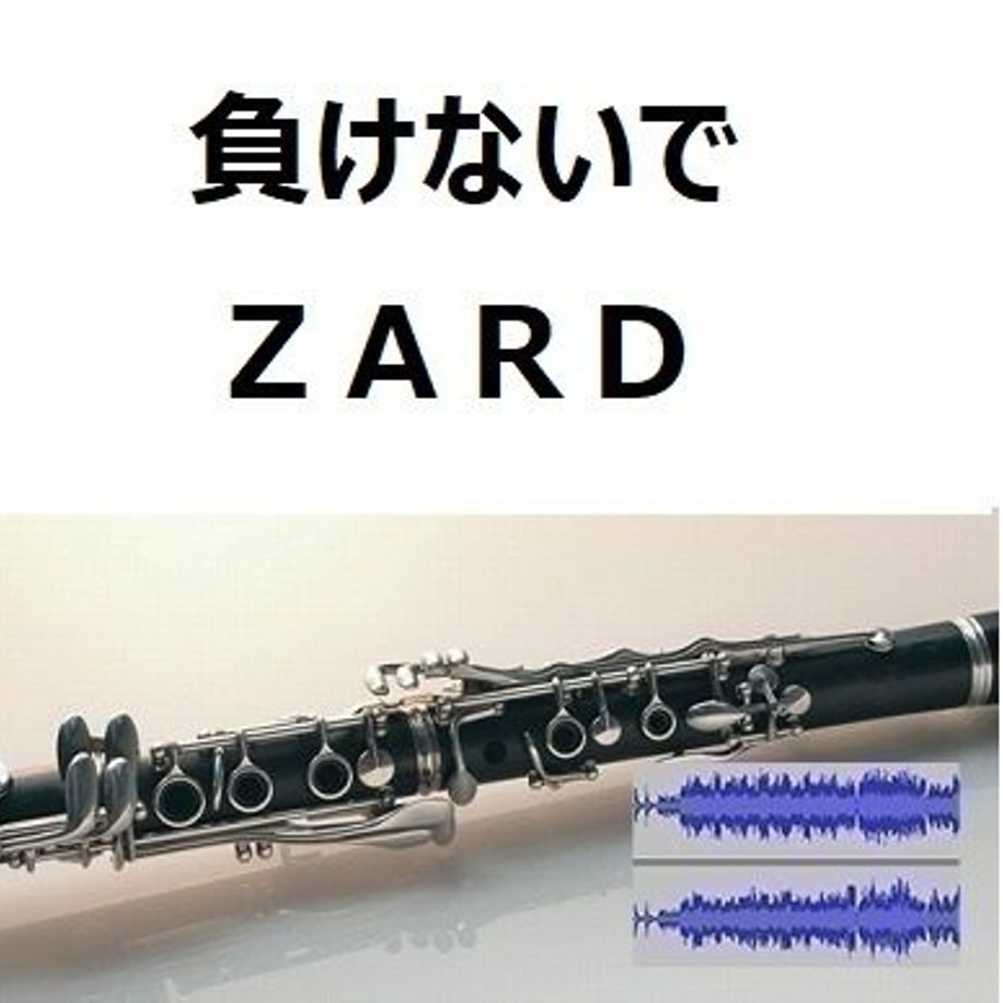 5d285e46083829262b82969b