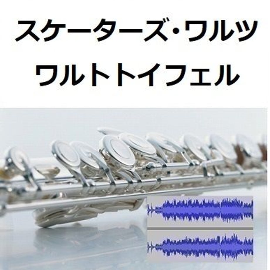 5da35d52745e6c74754d025f